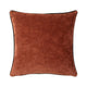 Boromée Decorative Pillows