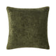 Orpheo Decorative Pillows