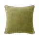Boromée Decorative Pillows